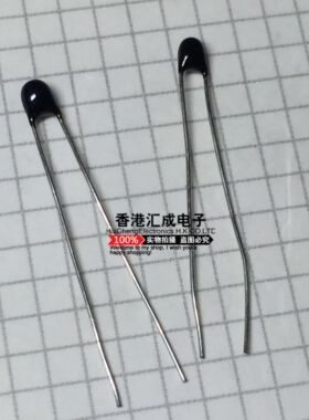 MF52D472-3950A 4.7K A值：3950 热敏电阻MF52A 原装 50个20