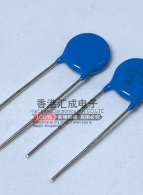 10N431K 10N431 10D431K 10D431 ZOV压敏电阻 DIP2 原装