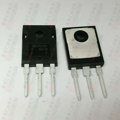 80CPQ150PBF 80CPQ150 TO-3P 全新原装