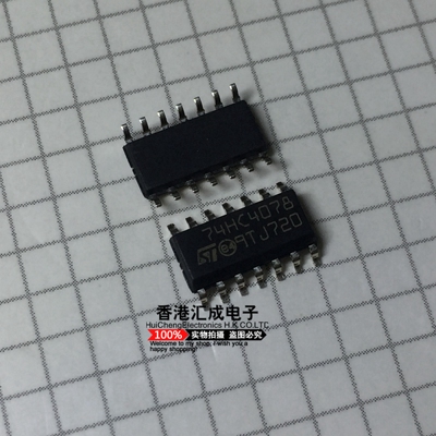 M74HC4078M1R M74HC4078M M74HC4078 SOP14 全新原装