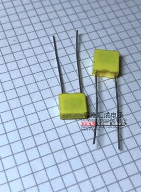 0.022UF 223J 223PF 22NF 100V 5% 间距5mm 校正电容 全新100个