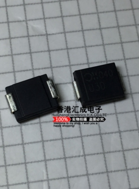 MURS320-13-F MURS320-13 MURS320 SMC(DO-214A全新原装100个60