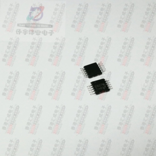RDA5807M RDA5807 MSOP8 全新原装