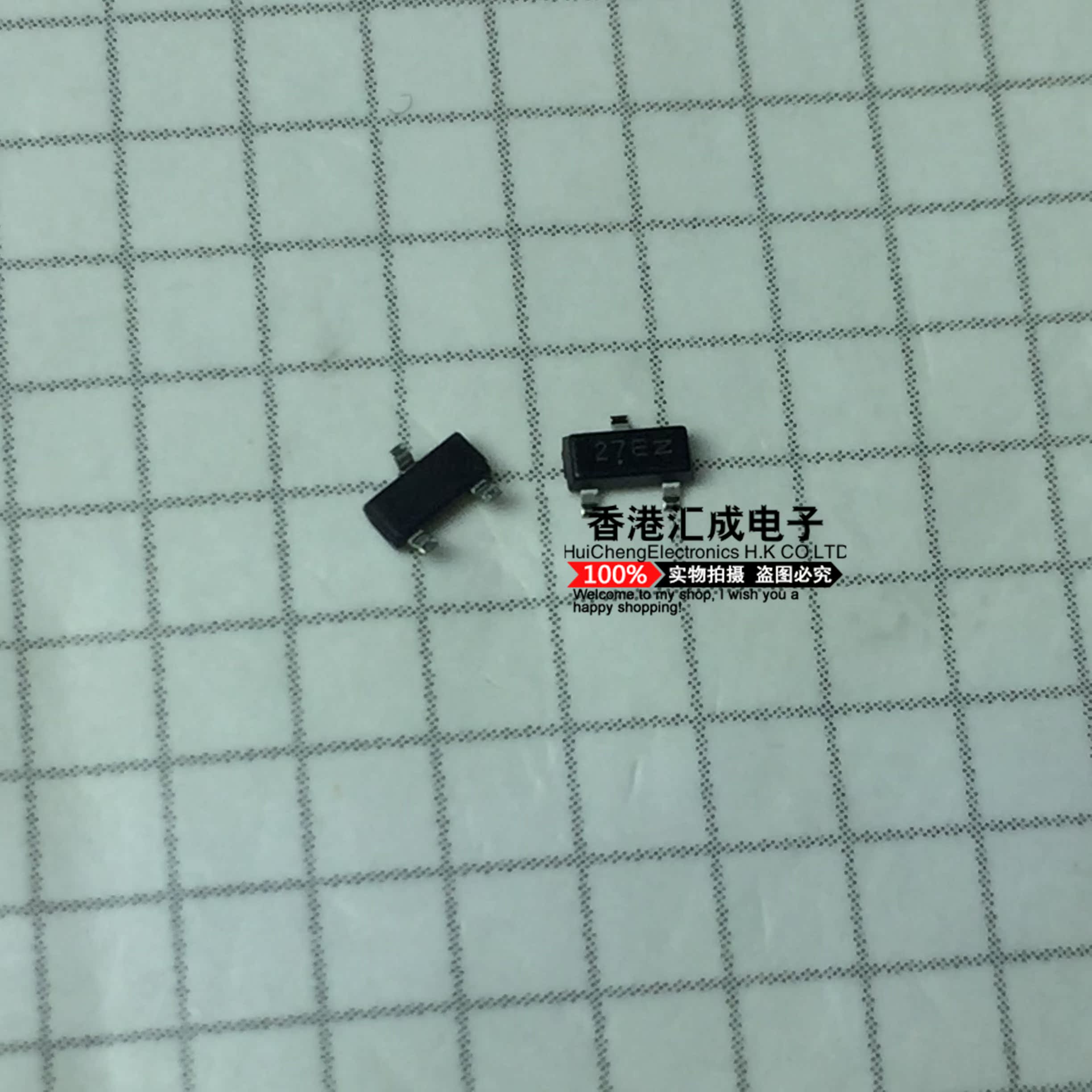 NUP2105LT1G NUP2105LT NUP2105 SOT23 全新原装 50个45