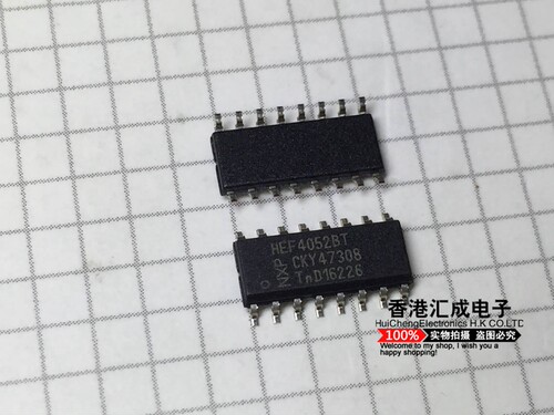 HEF4052BT CD4052 SOP16 全新原装