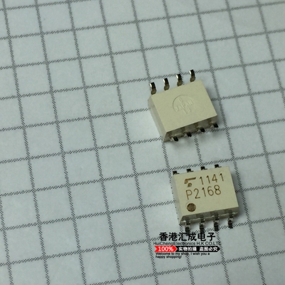 TLP2168(TP.F) TLP2168 P2168 SOP8 全新原装