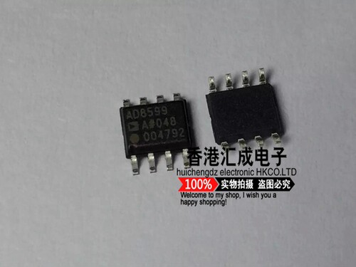 AD8599ARZ AD8599AR AD8599A AD8599 SOP8 全新原装