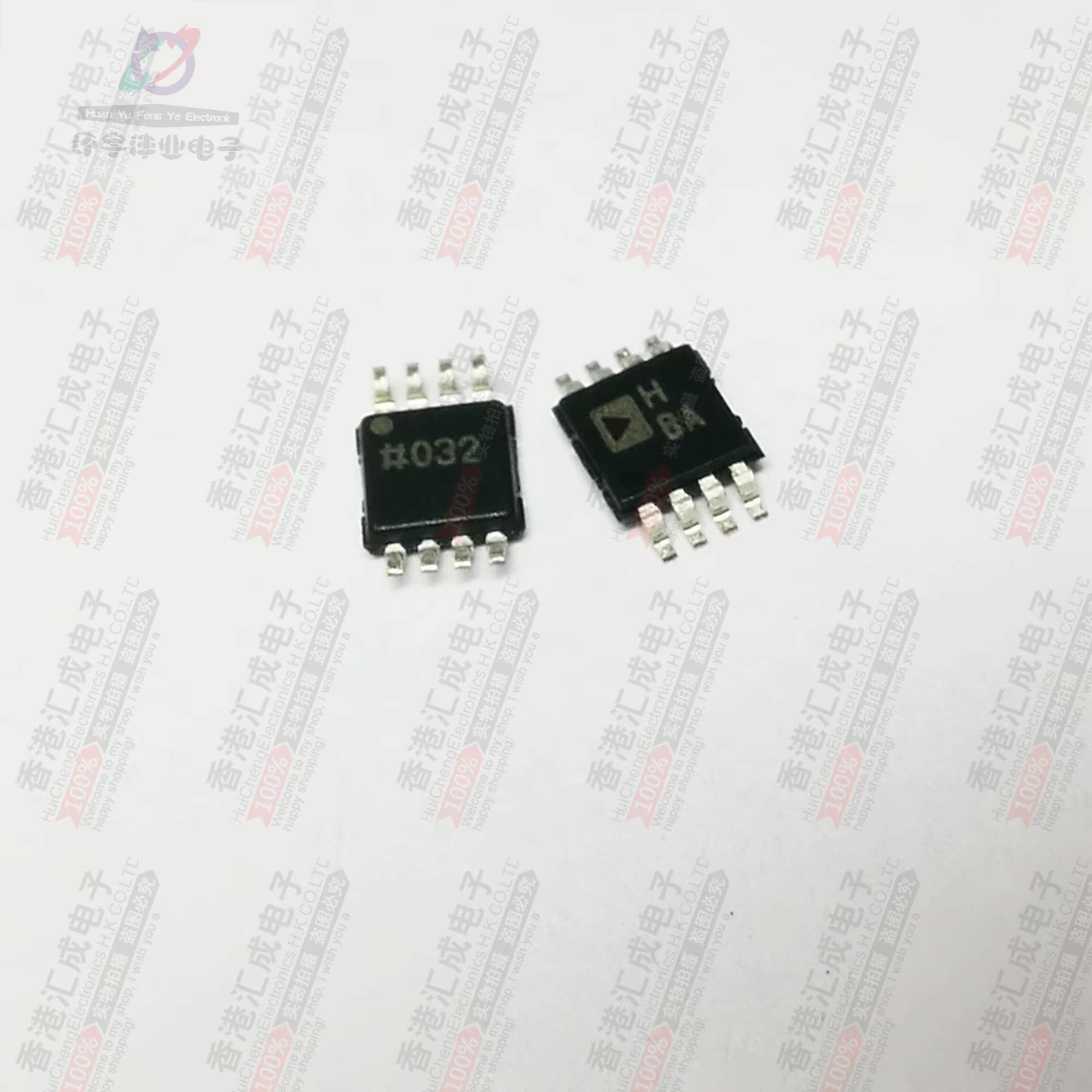 AD8138ARMZ AD8138ARM  MSOP8 全新原装