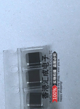 1210 22UF 3225 226K 16V 226PF X5R 10% TDK贴片陶瓷电容 原装