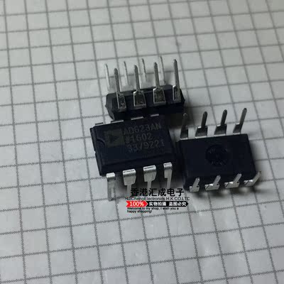 AD623AN AD623A AD623 DIP8 全新原装
