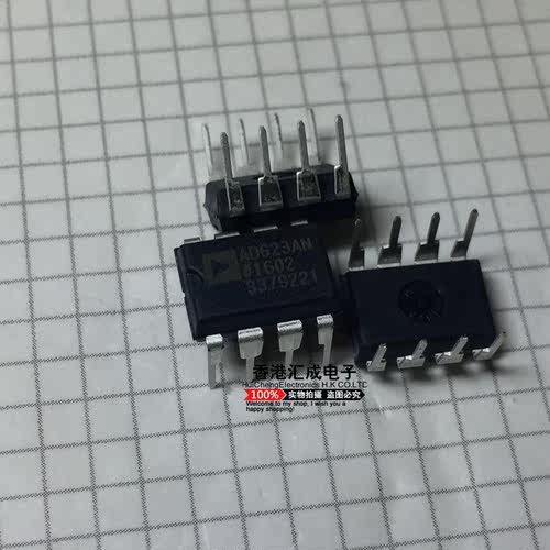 AD623AN AD623A AD623 DIP8 全新原装