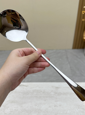 不锈钢大号加长柄分餐勺酒店餐厅分菜勺食堂自助餐漏勺公用勺