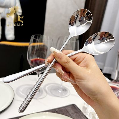 304不锈钢勺长柄汤勺吃饭勺