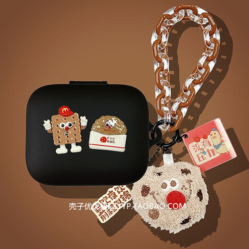 适用真我BudsAir7Pro保护套