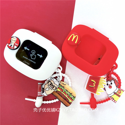 适用CleerARC5蓝牙耳机保护套