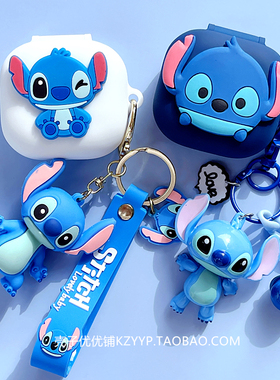 荣耀EarBudsX9保护壳适用HONOR/荣耀EarBuds X9蓝牙耳机保护套荣耀EarBuds  S耳机壳可爱卡通一体式硅胶软壳