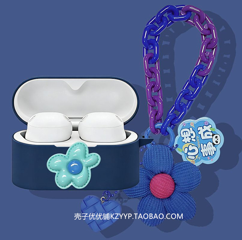 索尼xm6耳机套适用Sony/索尼wf-1000xm6降噪豆蓝牙耳机保护壳索尼xm6耳机壳可爱雏菊连体式防摔硅胶软壳