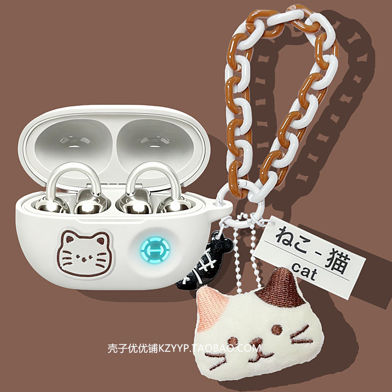 适用漫步者HECATECP2耳机保护套