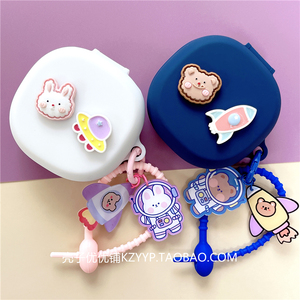 漫步者comfo fit2耳机套适用漫步comfo solo开放式蓝牙耳机保护壳漫步者X Fit耳机壳可爱EVO Open硅胶软壳