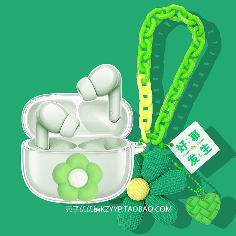 红米Buds8青春版保护套适用小米REDMI Buds8 活力版蓝牙耳机透明保护壳红米Buds8耳机壳可爱女款防摔防刮外壳