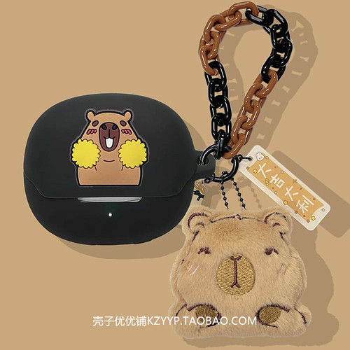 适用QCYMeloBudsN60保护套