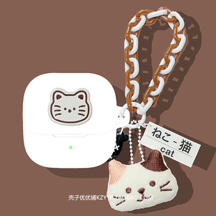 硅胶软壳 NC可爱卡通猫咪一体式 适用Baseus倍思M3S蓝牙耳机保护壳倍思BP1 NC耳机套倍思BS1耳机壳倍思BS1