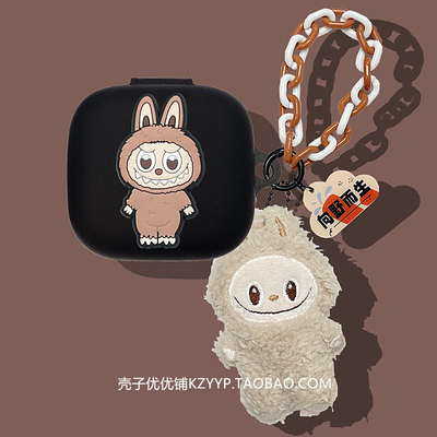 适用JBLt280wsx3耳机保护套