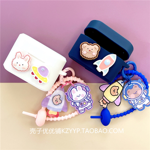 万魔q30保护套适用1MORE/万魔 Q30活塞豆蓝牙耳机保护壳万魔q30耳机套卡通万魔Pistonbuds pro活塞豆硅胶软壳