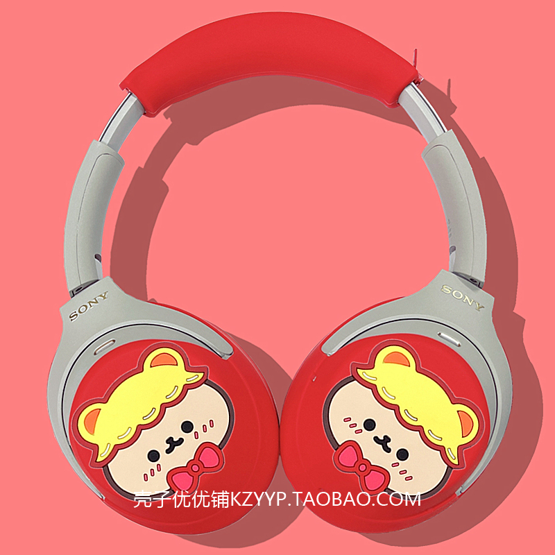 适用索尼WH-1000XM6头戴式保护套