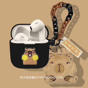 森海塞尔ACCENTUM Open耳机套适用森海塞尔ACCENTUM Open真无线蓝牙耳机保护壳可爱卡通一体式硅胶软壳