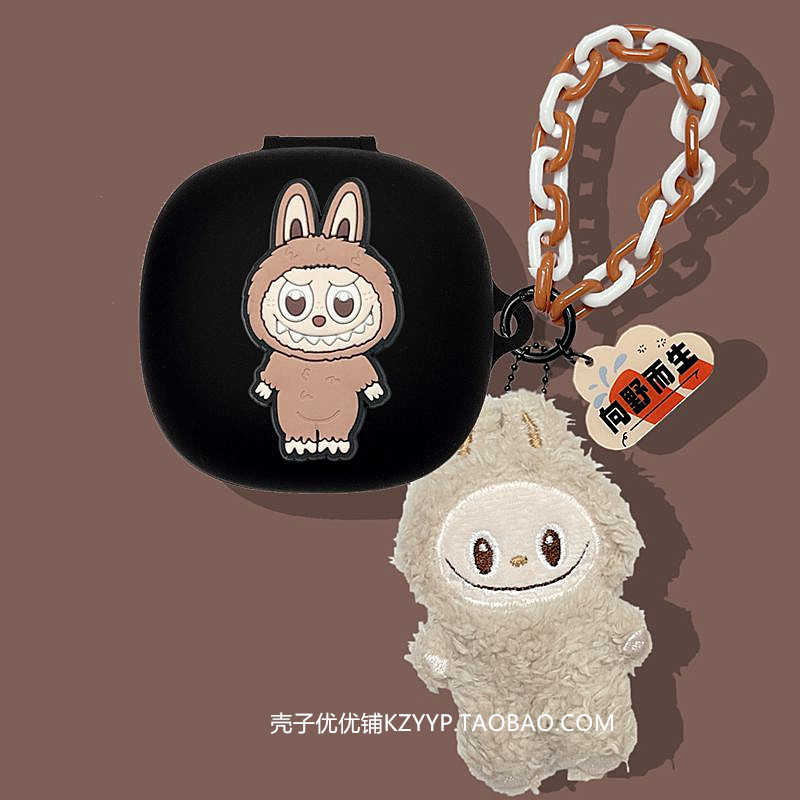 适用万魔ClipS12耳夹式保护套