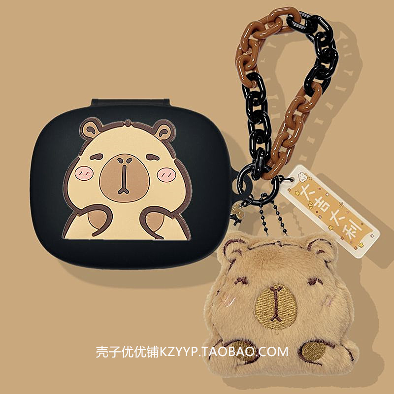 漫步者Comfo SE耳机壳适用漫步者Comfo CC开放式蓝牙耳机保护壳漫步者Comfo SE耳机套可爱卡通一体式硅胶软壳