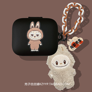 适用HONOR/荣耀EarBuds开放式蓝牙耳机保护壳荣耀EarBuds 开放式耳机壳荣耀EarBuds open可爱卡通硅胶软壳