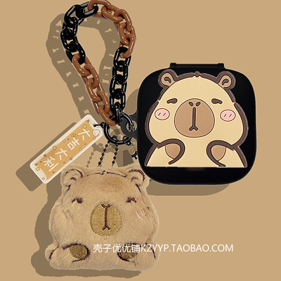 适用小米Air4se蓝牙耳机保护套