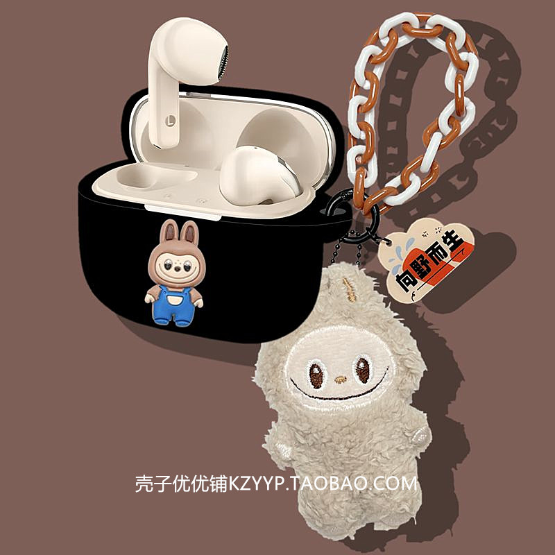 漫步者Lolli ANC保护壳适用漫步者LolliPro5蓝牙耳机保护套漫步者Lolli ANC耳机套可爱卡通一体式硅胶软壳