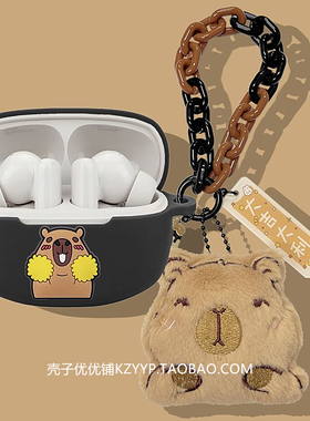 漫步者lolli pro3i保护套适用漫步者Lolli pro3蓝牙耳机保护壳漫步者lollipro2s耳机套漫步者lollipro2软壳