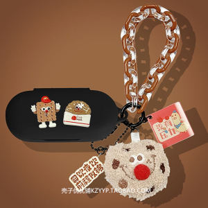 科大讯飞iFLYBUDS Air2耳机套适用科大讯飞iFLYBUDS Air2开放式AI蓝牙耳机保护壳可爱卡通一体式硅胶软壳