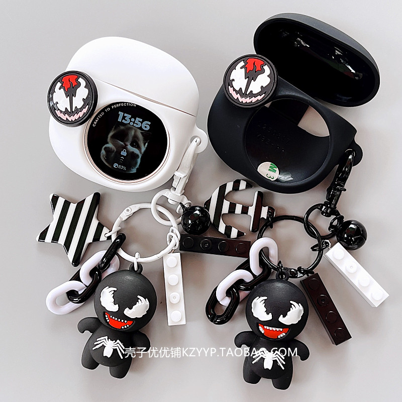 漫步者拍拍耳机壳适用漫步者花再拍拍耳夹式开放式蓝牙耳机保护壳漫步者拍拍耳夹式个性潮牌一体式硅胶软壳