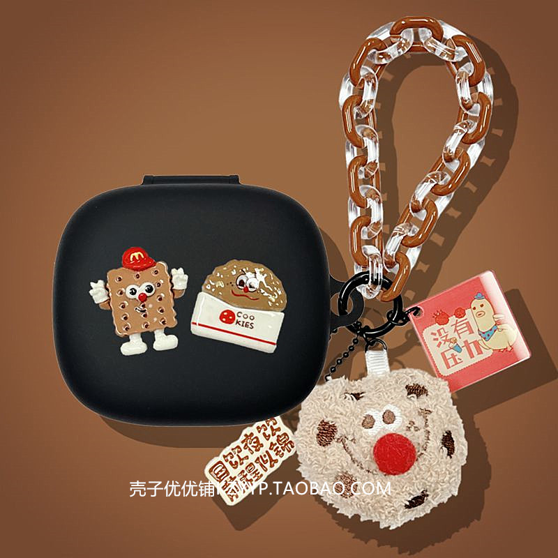 适用BeatsFitPro保护套