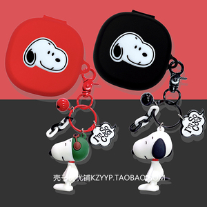 漫步者X Fit保护套适用漫步者Comfo Solo开放式气骨传导蓝牙耳机保护壳Comfo fit2漫步者EVO Open硅胶软壳