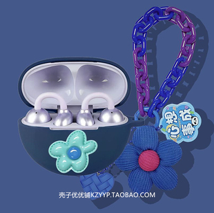 小度G108青春版保护壳适用DuPods小度G108青春版耳夹式蓝牙耳机保护套小度G108耳机壳可爱雏菊硅胶软壳