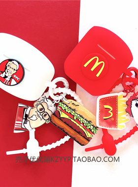 漫步者lollipro2保护套适用漫步者LolliPods Plus Pro蓝牙耳机保护壳漫步者mini耳机套minibuds2硅胶软壳