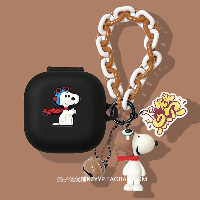 索尼LinkBuds Clip耳机套适用Sony/索尼LinkBuds Clip耳夹式蓝牙耳机保护套可爱卡通Q版一体式硅胶软壳