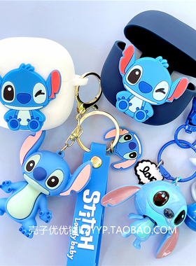 RedmiBuds6青春版保护套适用红米Redmi Buds6 青春版蓝牙耳机保护壳红米Buds6lite耳机套可爱卡通硅胶软壳