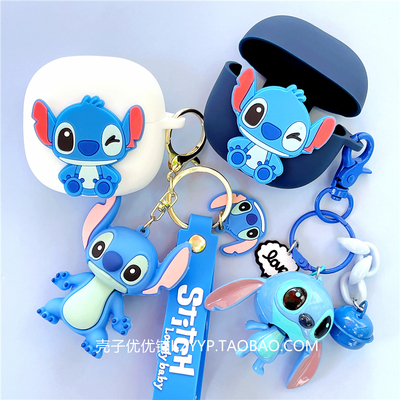 红米RedmiBuds6青春版保护套