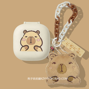 索尼LinkBuds Clip耳机套适用Sony/索尼LinkBuds Clip耳夹式蓝牙耳机保护壳索尼LinkBudsClip可爱卡通软壳