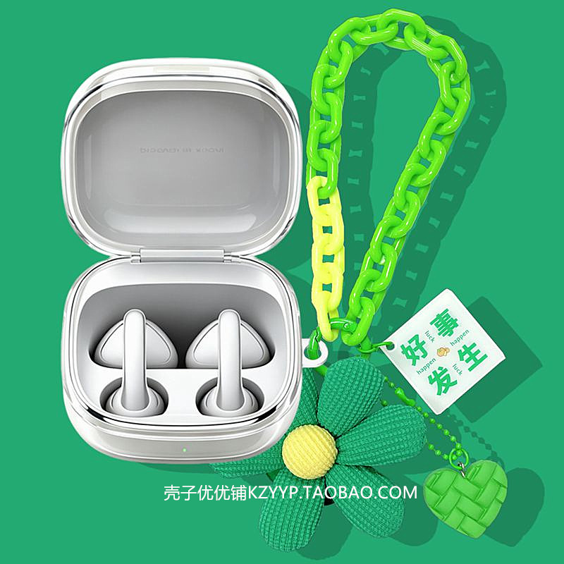 适用小米耳夹式透明保护套
