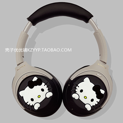 适用索尼XMM5头戴式保护套