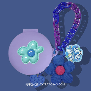 荣耀EarBuds A Pro耳机套适用HONOR/荣耀EarBuds A Pro蓝牙耳机保护壳荣耀EarBuds A Pro可爱雏菊硅胶软壳