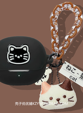 QCY N60耳机套适用QCY MeloBuds N60主动降噪蓝牙耳机保护壳QCY N60耳机壳可爱卡通小狗一体式防摔硅胶软壳